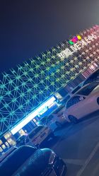 -jELLYCAT(华熙店)