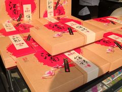 -稻香村(观前街店)