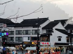 -笃笃笃糖粥(十全街店)