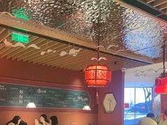-日丰园海肠水饺·老字号大连海鲜(银泰城店)