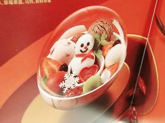 雪绒球冰淇淋菜式-哈根达斯(城西银泰店)
