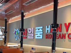 -韩一品韩国料理(柏庐南路店)