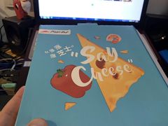 -必胜客(东大桥店)