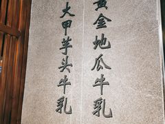 -雾鲜(KKMALL店)