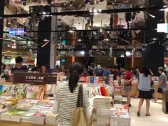 -诚品(信义店)