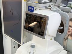 -华彬眼镜专业渐进配镜(潘家园店)