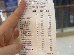 -尚一汤·粤菜海鲜(汇智国际商业中心店)