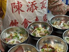 -陳添記·祖傳爽鱼皮(十五甫三巷店)