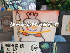 -北人亦创国际会展中心