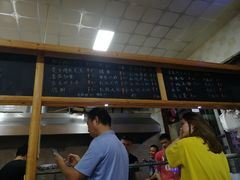 -梅溪·小伙子干挑面(安吉总店)