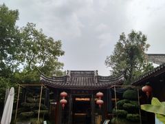 -湘湖大院(越王路店)