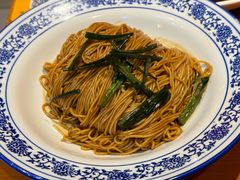 -老瑞福上海菜(人民广场店)