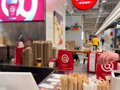 -库迪咖啡(兆丰广场店)