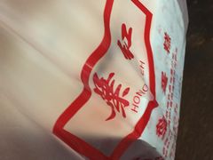 -红叶蛋糕(广达路总店)
