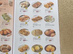 -香江中餐厅·招牌鱼生·老广味道(长隆香江酒店)