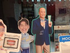 -同步齿科·数字化正畸种植口腔中心(珠海店)