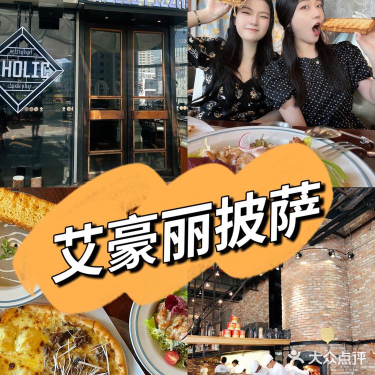 深圳必吃榜五星西式简餐厅
