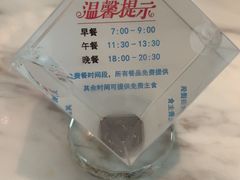 -浅深(世茂滨江精品店)