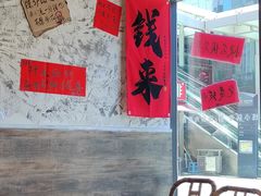 -中骏世界城(泉州店)