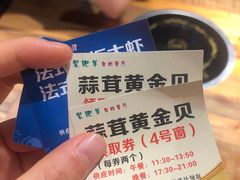 -蒙肥羊·酸汤潮牛·鲜牛肉火锅烤肉自助(岗顶店)