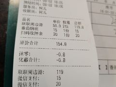 -阪尚皇·原切牛排·烤肉火锅自助(北京路店)