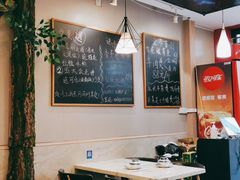 大堂-你鲟欢·香茅柠檬鱼(金沙店)