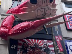 -心斋桥