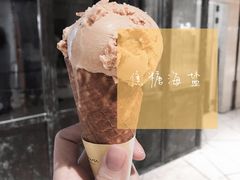-LUNEURS月乐诗·法式冰淇淋(环贸店)