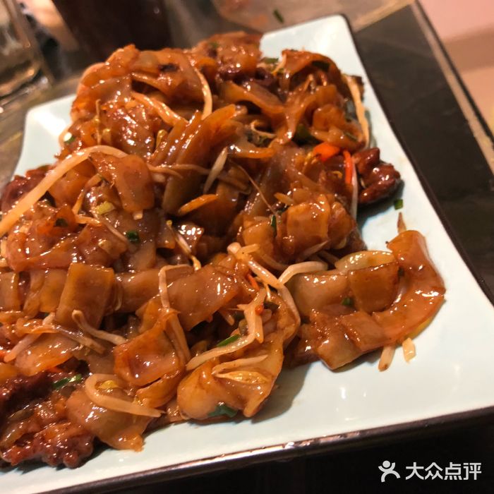 宝记砂锅粥(柏庐南路店)图片