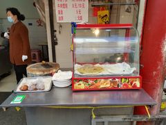 -杨家牛肉汤(中兴街店)