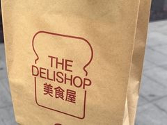 -白天鹅宾馆·美食屋