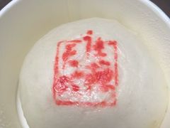 -佳藕天成(南宋御街店)