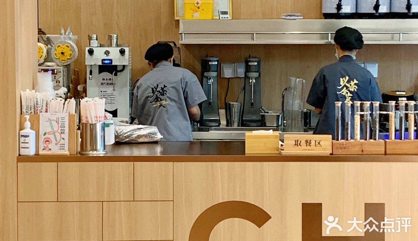 喜欢玫珑瓜的进！霸王茶姬的夏梦玫珑好好喝