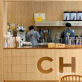 喜欢玫珑瓜的进！霸王茶姬的夏梦玫珑好好喝