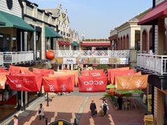 -王府井奥莱临潼小镇(临潼店)