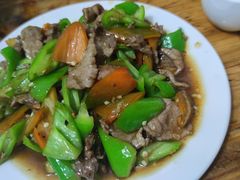 青椒炒牛肉-海口滨海新村143号海南老字号炒菜店