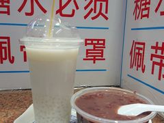 -百花传统甜品店(原址店)