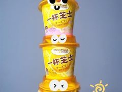 -盒马鲜生(杭州运河上街店)