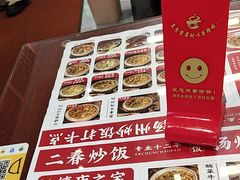 -扬二春炒饭(国庆路总店)