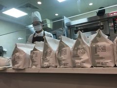 -麦尚心甜(北金鹰店)