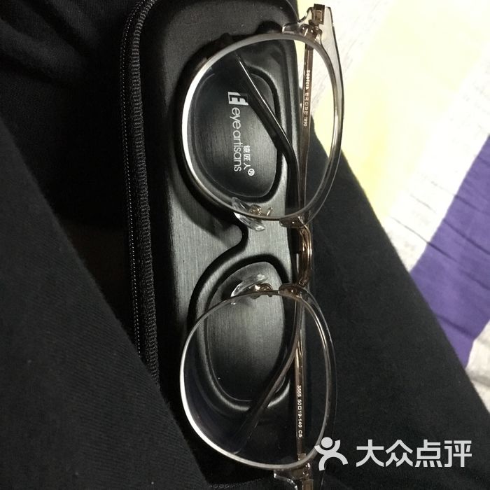 德国镜匠人眼镜