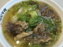 -乌记鲜活牛肉城(金砂东路店)