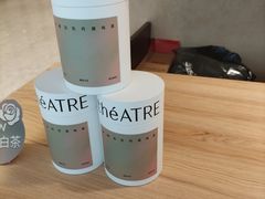 -théATRE 茶聚场(王府中環店)