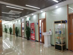 -茂菊口腔连锁(浦东南路店)