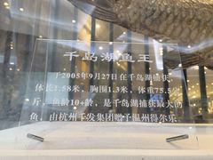 -得尔乐大酒店(南塘店)