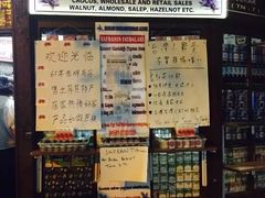 -萨夫兰博卢