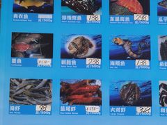-蓝湾碧波·老字号·疍家非遗海上餐厅
