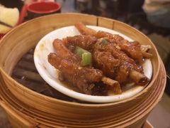 -添好运点心专门店(深水埗店)