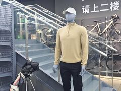 -迪卡侬(大英山店)