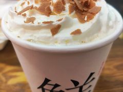 -爷爷不泡茶NOYEYENOTEA(武汉佰港城创始店)